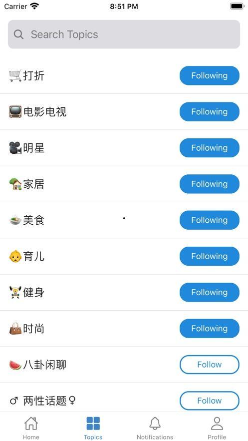 吃瓜网app怎么下载不了,无法安装原因及解决方案