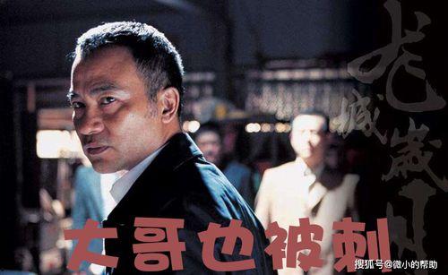 娱乐圈的员工吃瓜事件是真的吗,娱乐圈员工吃瓜事件真相揭秘